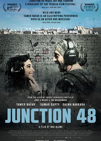 Junction 48 (2016)