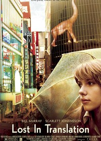 Lost in Translation (2003)