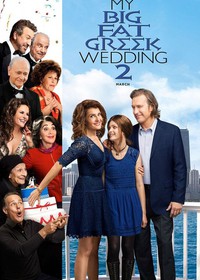 My Big Fat Greek Wedding 2 (2016)